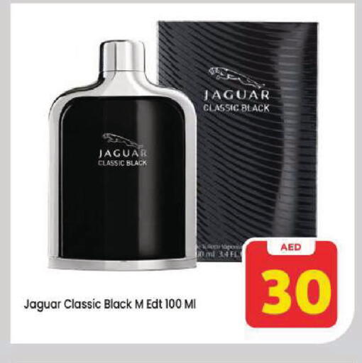 available at Mark & Save in UAE - Dubai