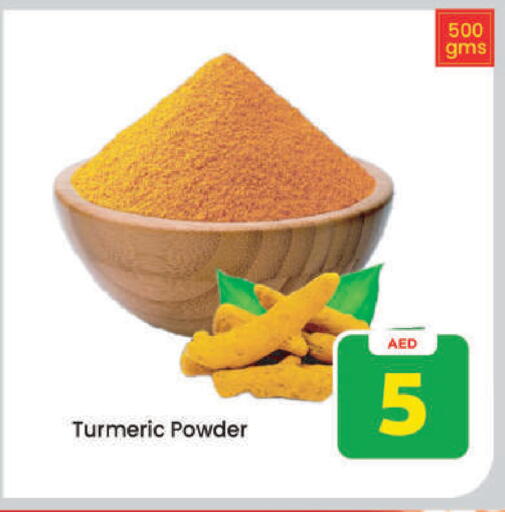 Turmeric available at Mark & Save in UAE - Dubai