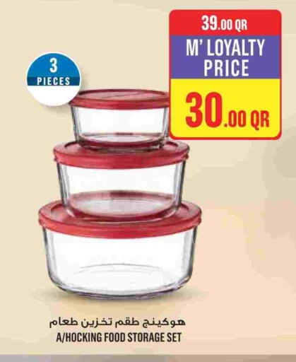 available at Monoprix in Qatar - Al-Shahaniya