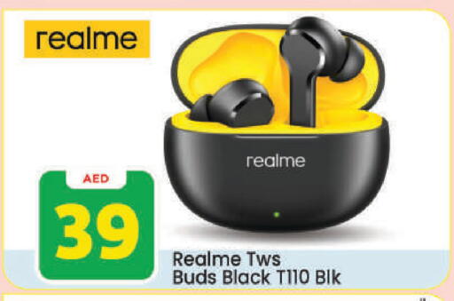 available at مارك & سيف in الإمارات العربية المتحدة , الامارات - دبي