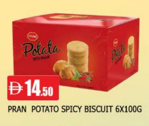 Potato available at AL MADINA in UAE - Sharjah / Ajman