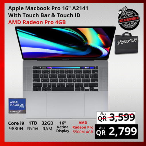 Apple available at Prestige Computers in Qatar - Al Daayen