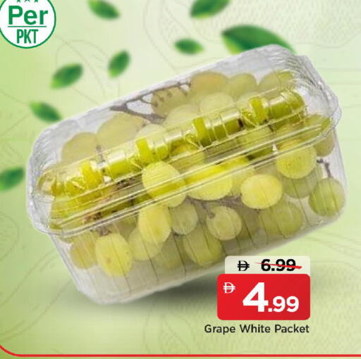 available at مارك & سيف in الإمارات العربية المتحدة , الامارات - الشارقة / عجمان