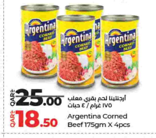 available at LuLu Hypermarket in Qatar - Al Khor