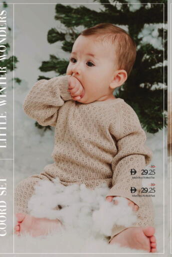 available at Nesto Hypermarket in UAE - Umm al Quwain