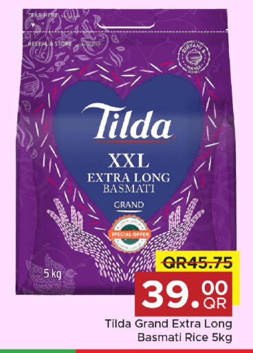 available at Family Food Centre in Qatar - Umm Salal