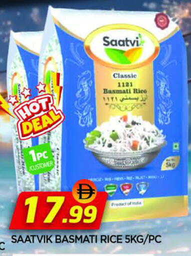 available at AL MADINA in UAE - Sharjah / Ajman