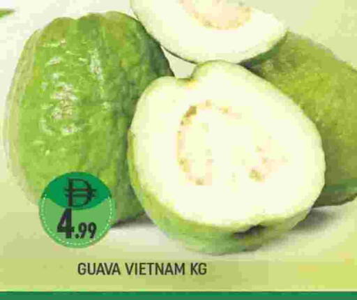 Guava from Vietnam available at AL MADINA (Dubai) in UAE - Dubai