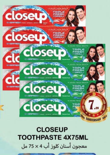 available at Souk Al Mubarak Hypermarket in UAE - Sharjah / Ajman