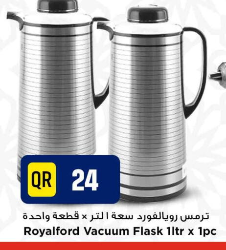 available at مرزا هايبرماركت in قطر - الشمال