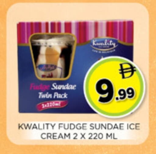 available at Ainas Al madina hypermarket in UAE - Sharjah / Ajman