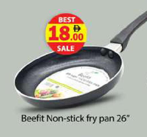 available at زين مارت سوبرماركت in الإمارات العربية المتحدة , الامارات - رَأْس ٱلْخَيْمَة