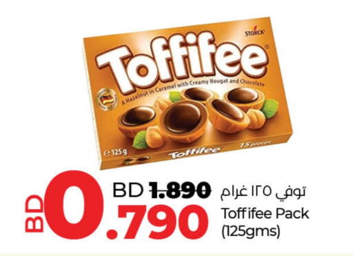 available at LuLu Hypermarket in Bahrain