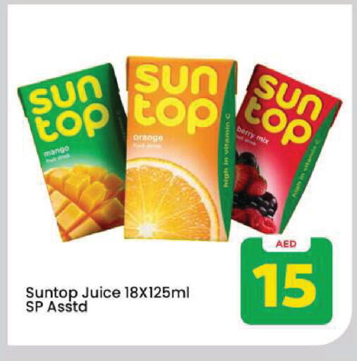 Mango available at Mark & Save in UAE - Dubai