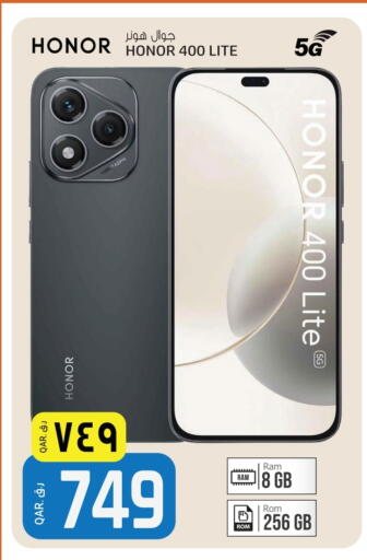 available at Saudia Hypermarket in Qatar - Al Rayyan