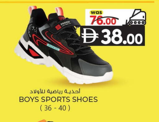 available at K M Trading  in UAE - Abu Dhabi