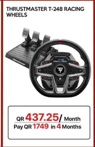 available at سيل بلاينت للهواتف in قطر - أم صلال