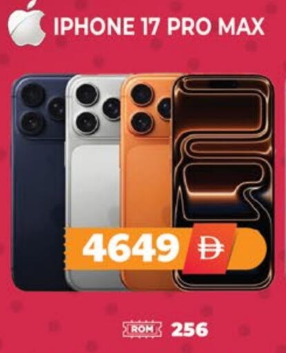 available at EXPRESS AL MADEENA HYPERMARKET LLC in UAE - Abu Dhabi