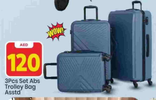 available at Mark & Save in UAE - Sharjah / Ajman