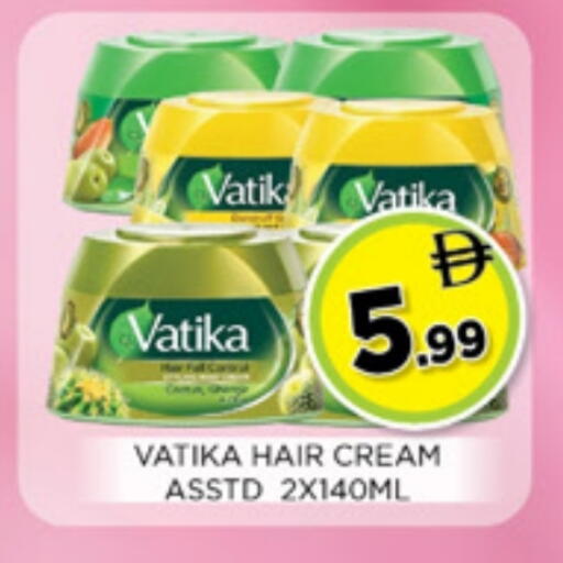 available at Ainas Al madina hypermarket in UAE - Sharjah / Ajman