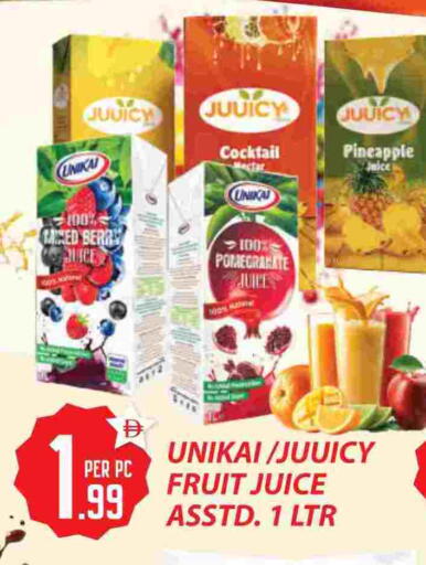 Pineapple Pomegranate available at دريم لاند in الإمارات العربية المتحدة , الامارات - دبي