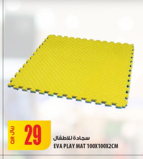 available at شركة الميرة للمواد الاستهلاكية in قطر - أم صلال