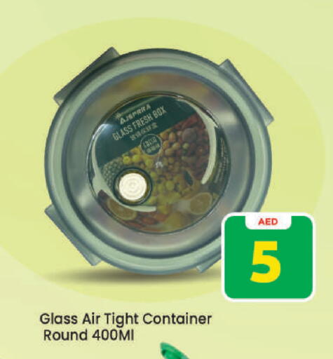 available at Mark & Save in UAE - Dubai