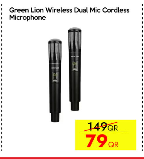 available at iCONNECT  in Qatar - Al Khor