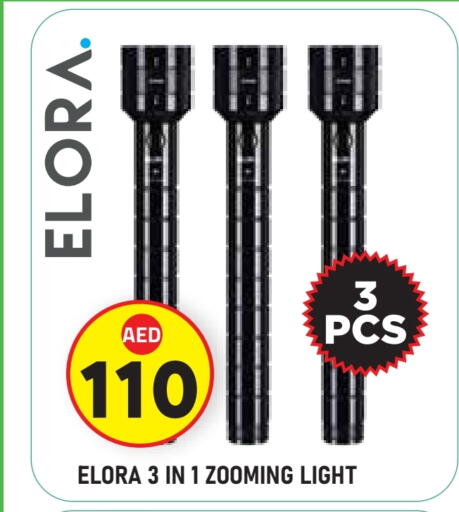 available at Baniyas Spike  in UAE - Abu Dhabi