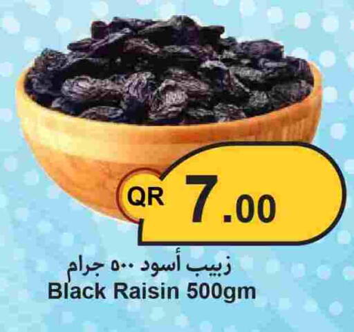 available at Ahla Mart in Qatar - Al Daayen