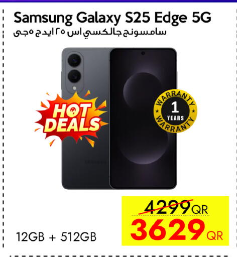 available at آي كونكت in قطر - أم صلال