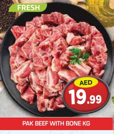 available at Fresh Spike Supermarket in UAE - Dubai