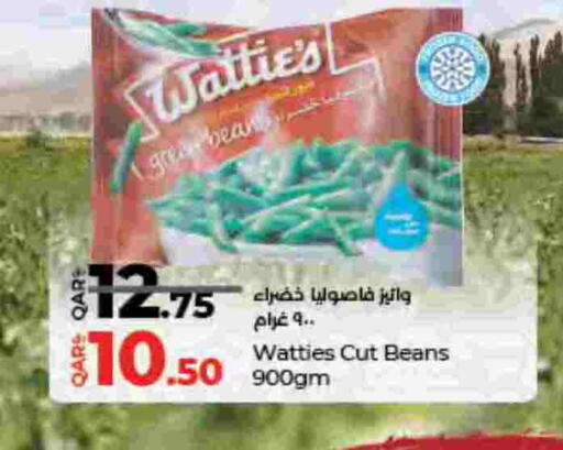 available at LuLu Hypermarket in Qatar - Umm Salal