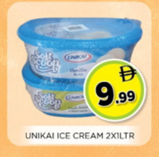 available at Ainas Al madina hypermarket in UAE - Sharjah / Ajman