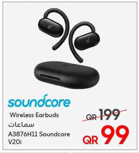 available at Techno Blue in Qatar - Al-Shahaniya