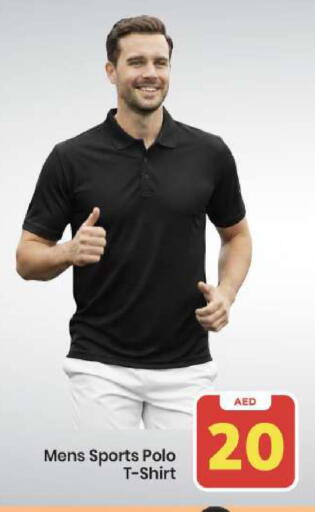 available at Mark & Save in UAE - Abu Dhabi