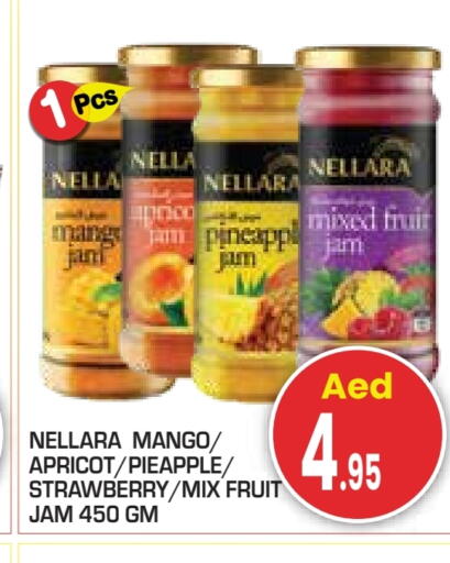 Mango Apricot Strawberry available at Baniyas Spike  in UAE - Abu Dhabi