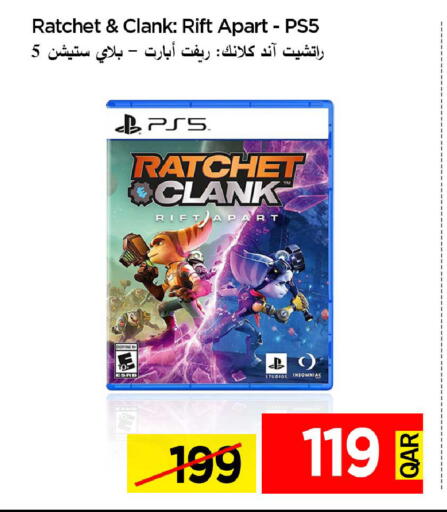 available at آي كونكت in قطر - الوكرة