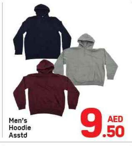 available at دي تو دي in الإمارات العربية المتحدة , الامارات - الشارقة / عجمان