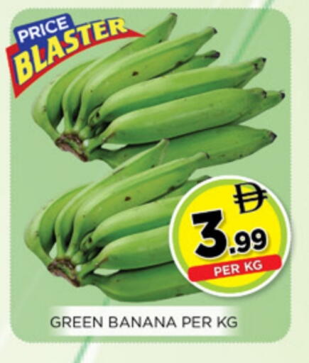 Banana available at Ainas Al madina hypermarket in UAE - Sharjah / Ajman