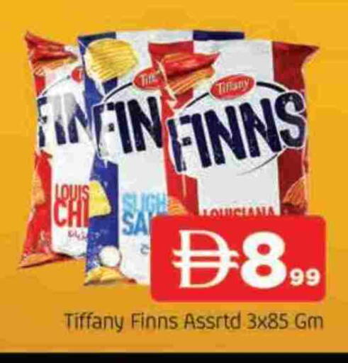 available at AL MADINA in UAE - Sharjah / Ajman