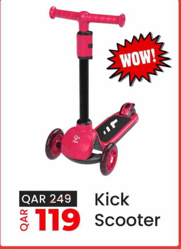 available at City Hypermarket in Qatar - Al Daayen