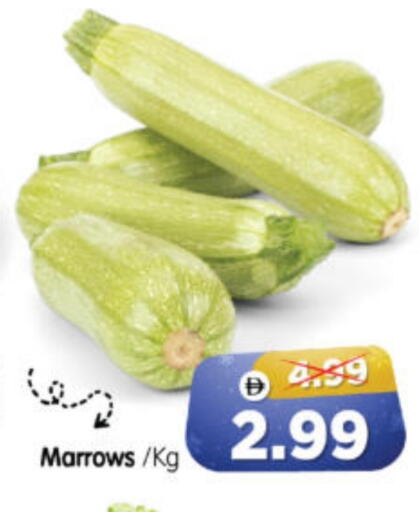 available at Al Madina Hypermarket in UAE - Abu Dhabi