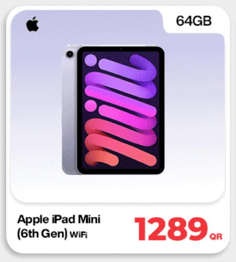 Apple available at ميراكل للهواتف in قطر - أم صلال
