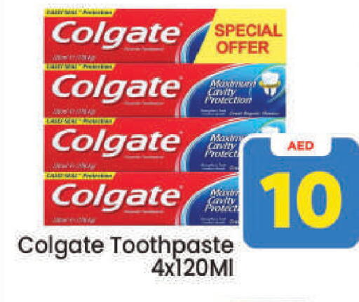 available at Mark & Save in UAE - Dubai