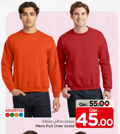 available at Mark & Save  in Qatar - Al-Shahaniya