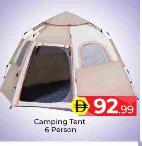 available at Mubarak Hypermarket Sharjah in UAE - Sharjah / Ajman