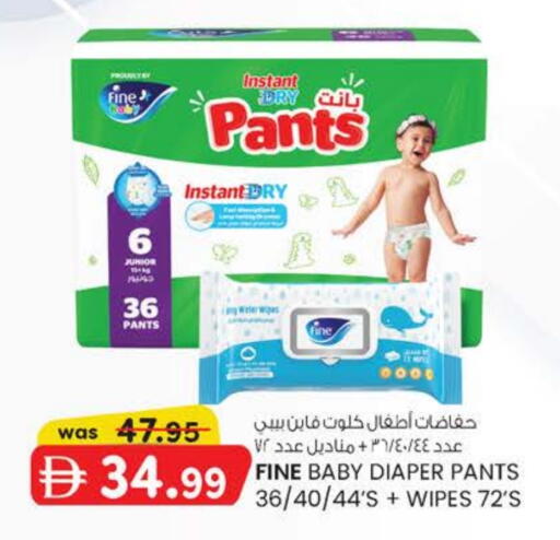 available at K M Trading  in UAE - Sharjah / Ajman