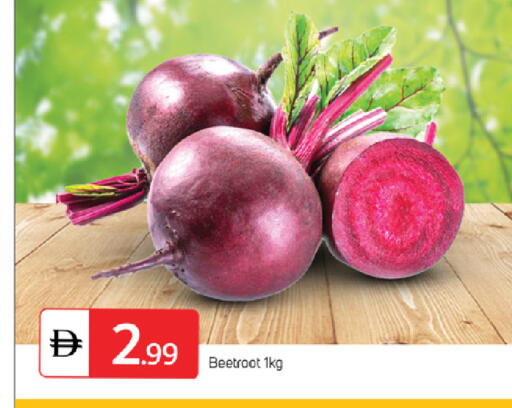 Beetroot available at TALAL MARKET in UAE - Dubai