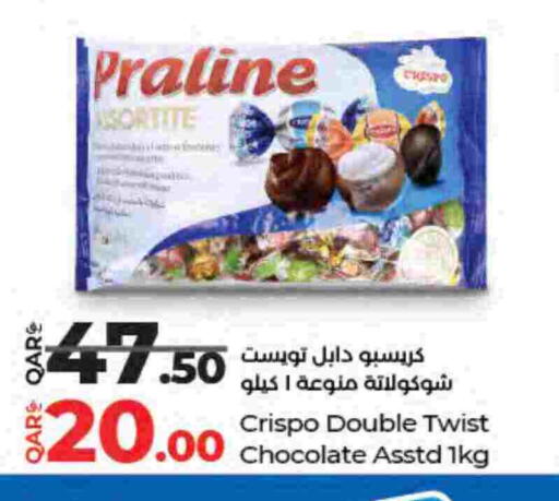 available at LuLu Hypermarket in Qatar - Al Wakra